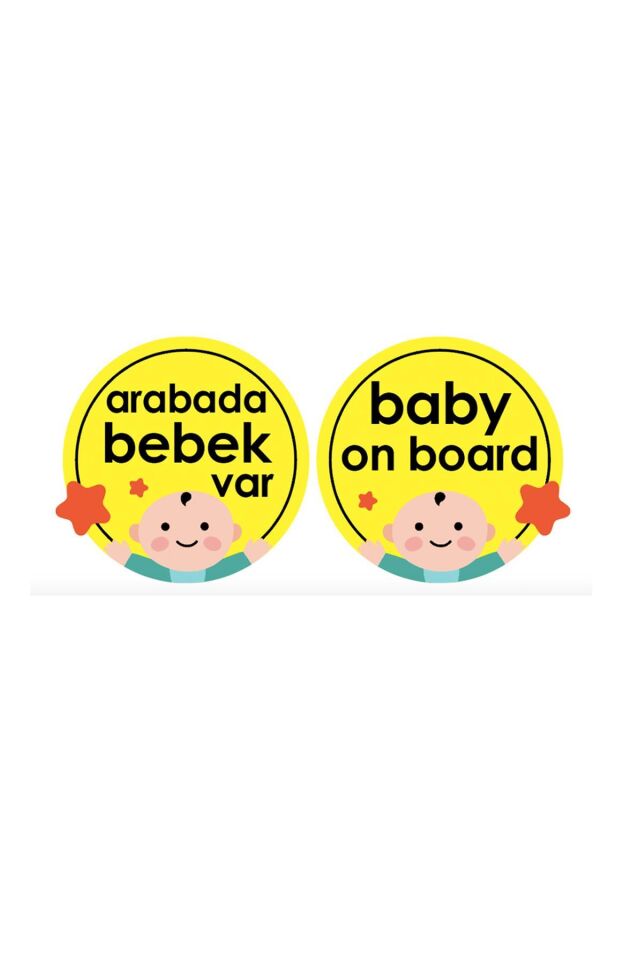 Babyjem Araba Cam Yazısı Dikkat Bebek Var Sarı 094