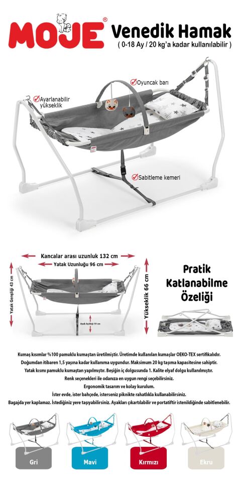Moje Venedik Hamak Kırmızı
