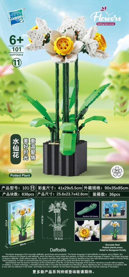 Toysan 838 Parça Blok Nergis Çiçeği 101-11