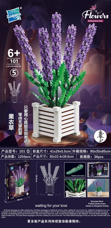Toysan 1204 Parça Blok Lavanta Çiçeği 101-5