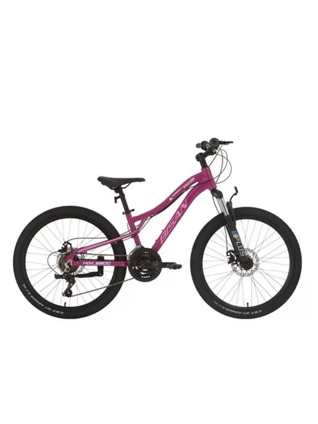 BİSAN KDX 2800-D KADIN DAĞ BİSİKLETİ 30CM MD 24 JANT 21 VİTES MOR PEMBE BEYAZ
