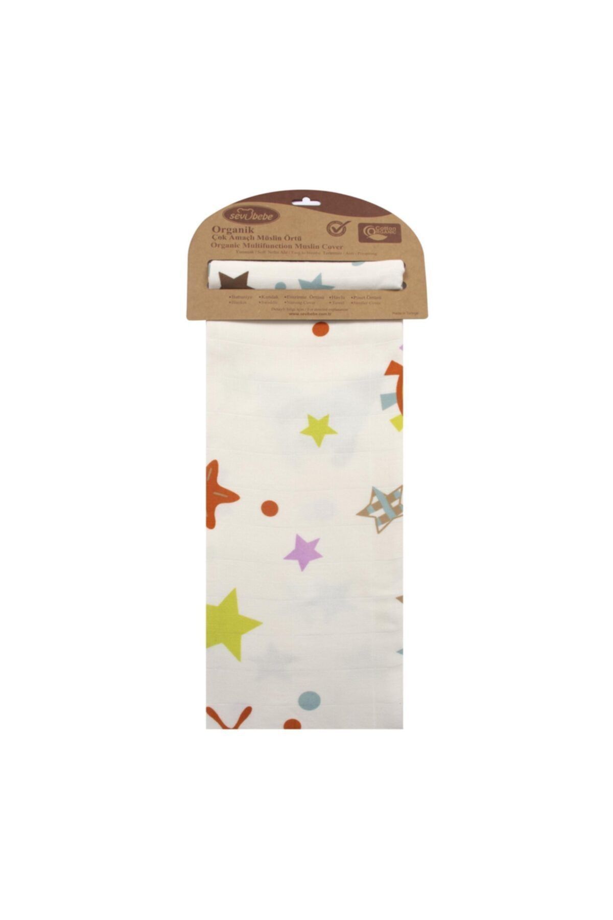 Sevi Bebe Organik Müslin Battaniye 120x100 cm - Uzay Desen 301-61