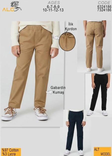 Doğa Çocuk Alg Erkek Çocuk Gabardin Pantolon