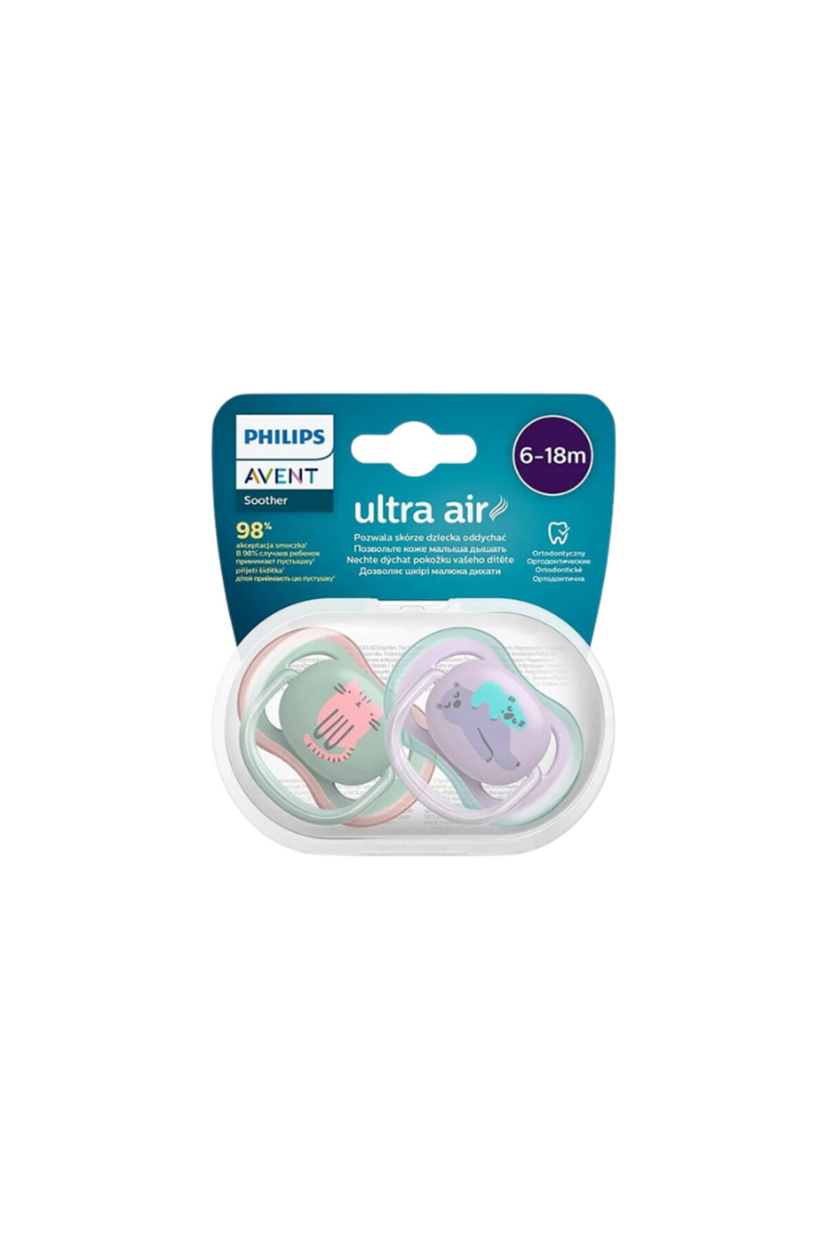 6-18 Ay Ultra Air 2'li Emzik