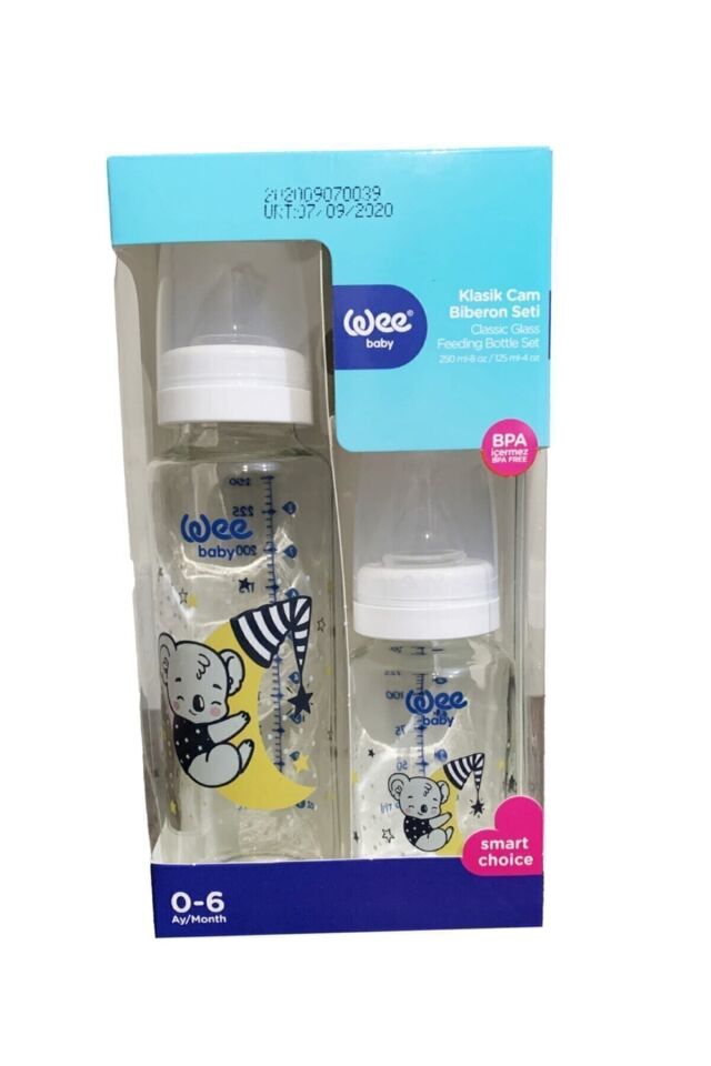 Ikili Klasik Cam Biberon Seti 250ml + 125ml 0-6 Ay Biberon (beyaz)